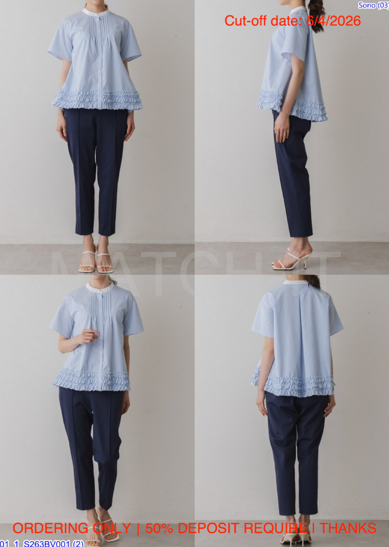 Sono Summer 2026 (截單日期: 6/4/2026)