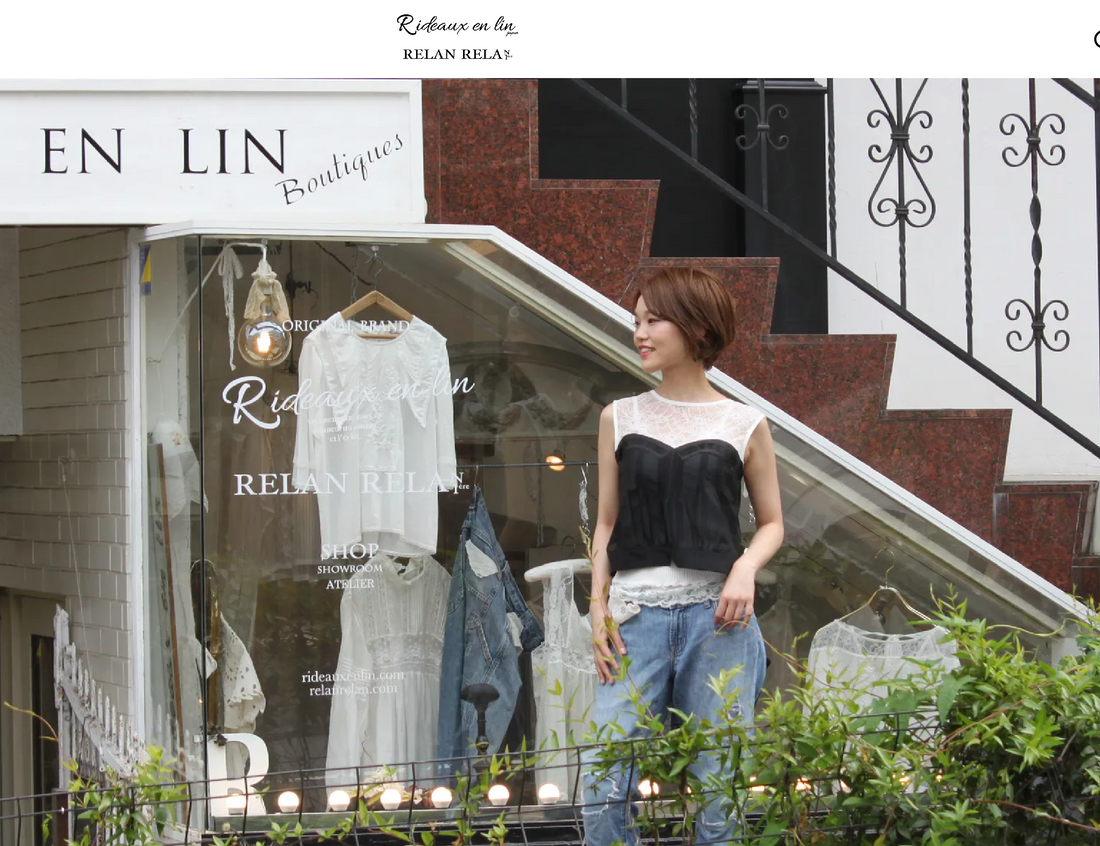 Rideaux en lin