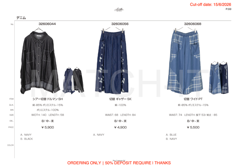 CLN 2026AW （截單日期: 15/6/2026）*抵著品牌！