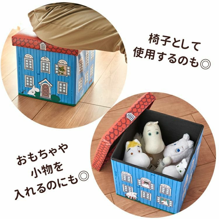 Sale- Moomin Stool Box, Storage Stool (excl. Shipping Fee) 不包郵