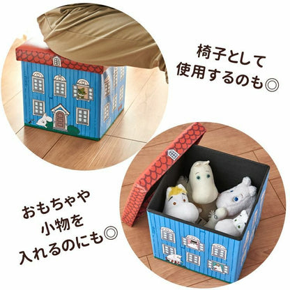 Sale- Moomin Stool Box, Storage Stool (excl. Shipping Fee) 不包郵