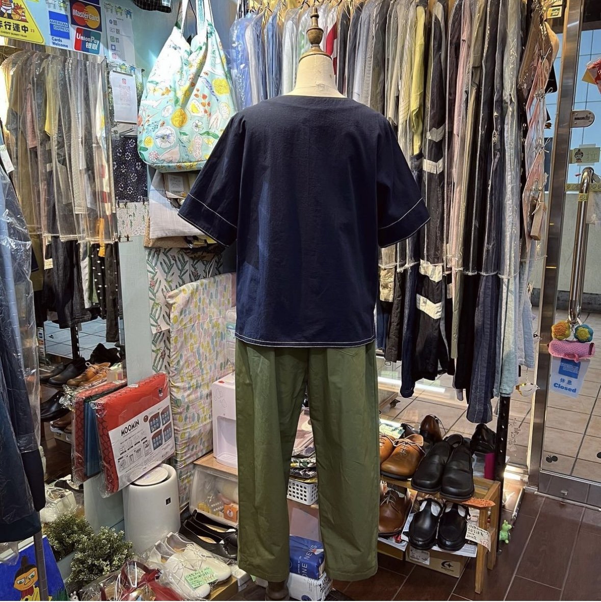 EXTRA20- Le minor French Style Top, made in Japan