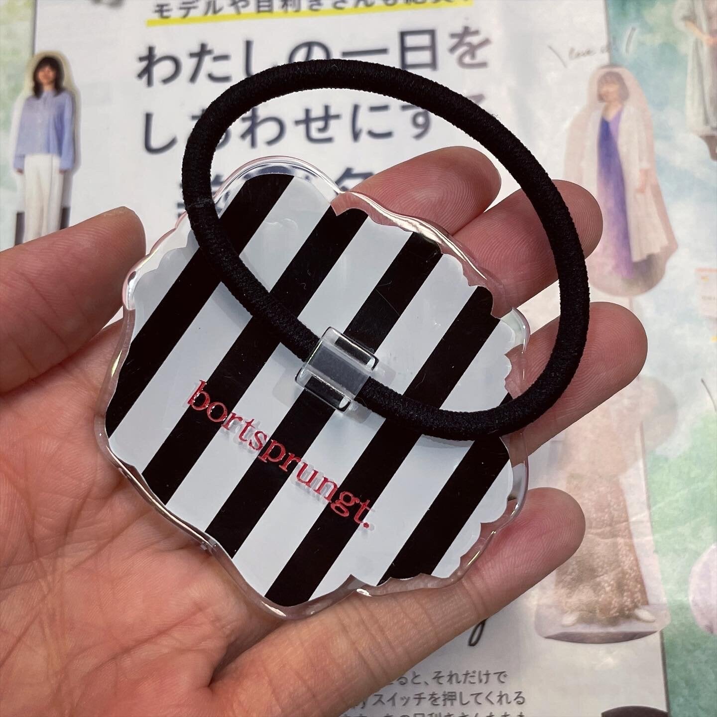 $99 only- bortsprungt Bear Hair Band, made in Japan