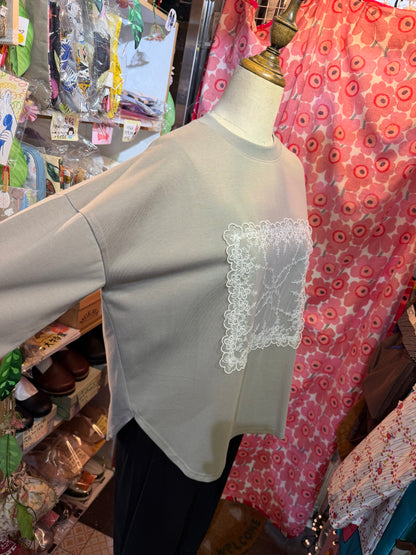 Yarra Grey Lace T-shirt, made in Korea