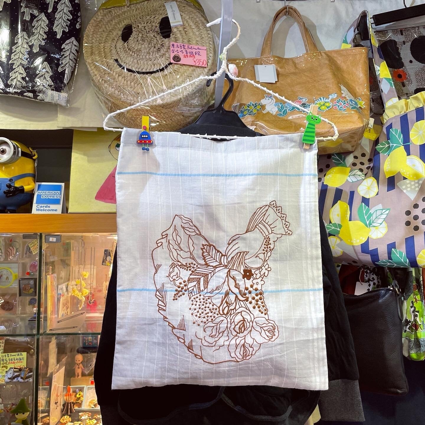 Sale- Mudoca Embroidery Tote Bag, 2 Colors, made in Japan