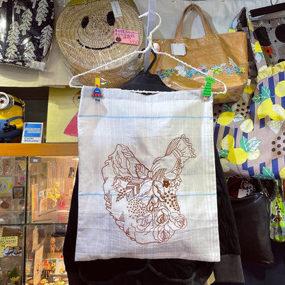 Sale- Mudoca Embroidery Tote Bag, 2 Colors, made in Japan