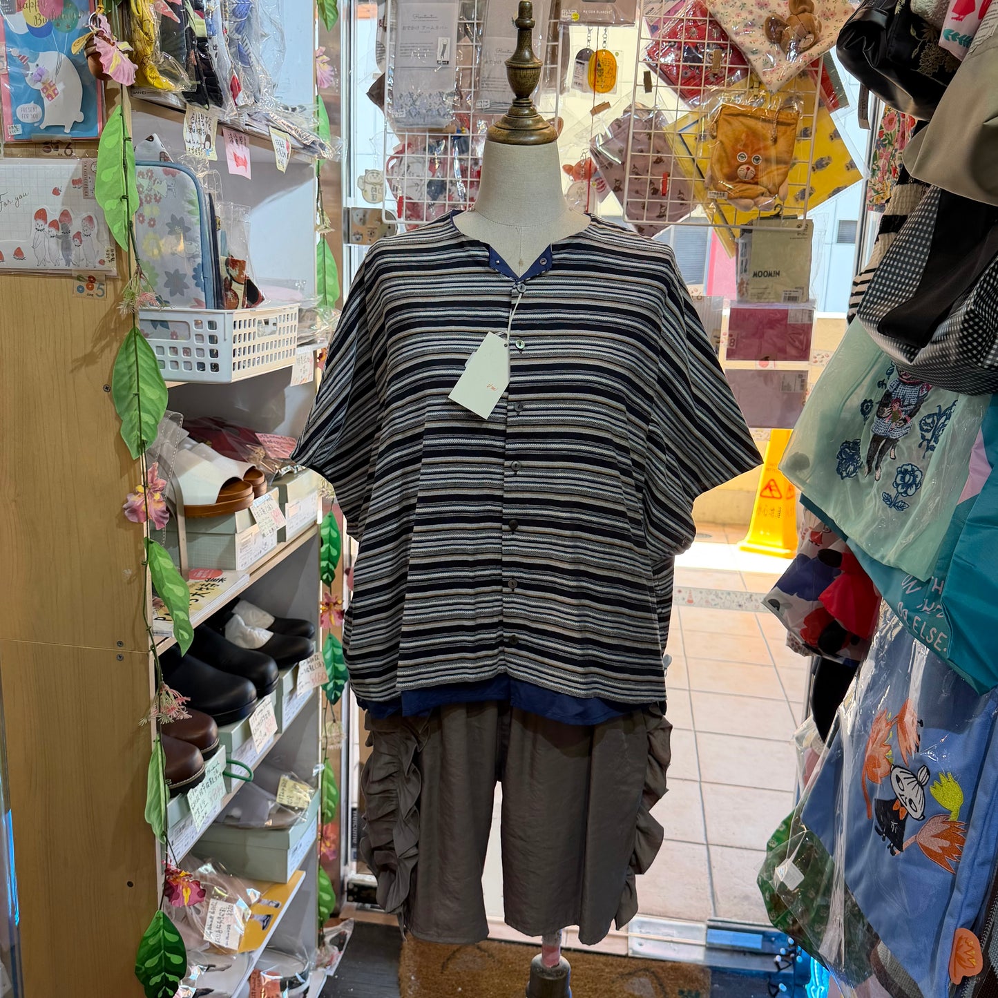 VM Striped Navy Shirt, made in Japan