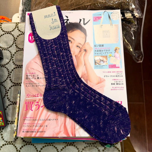 Meri ja kuu Purple KASURI rib Socks, made in Japan