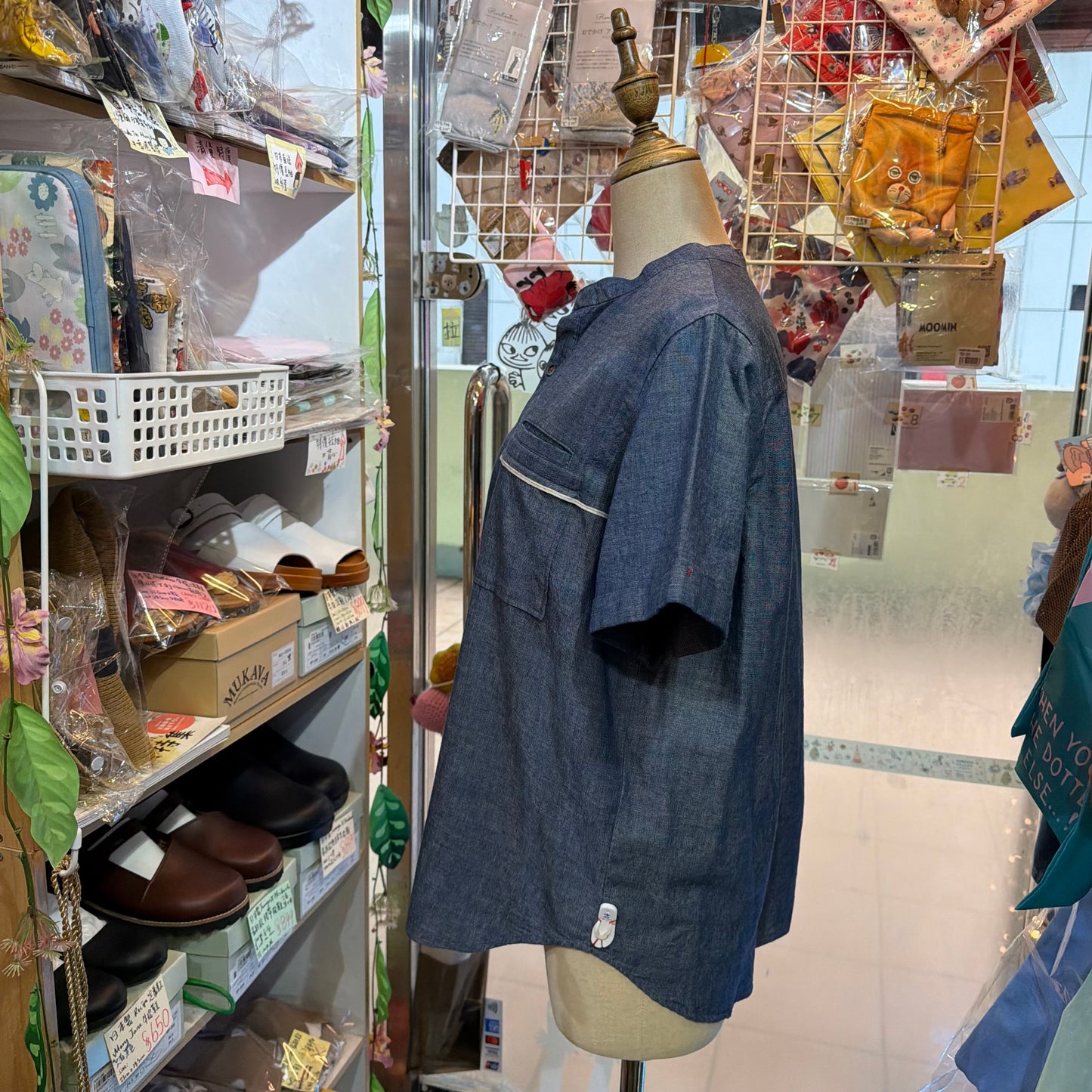 VM Denim Shirt, made in Japan