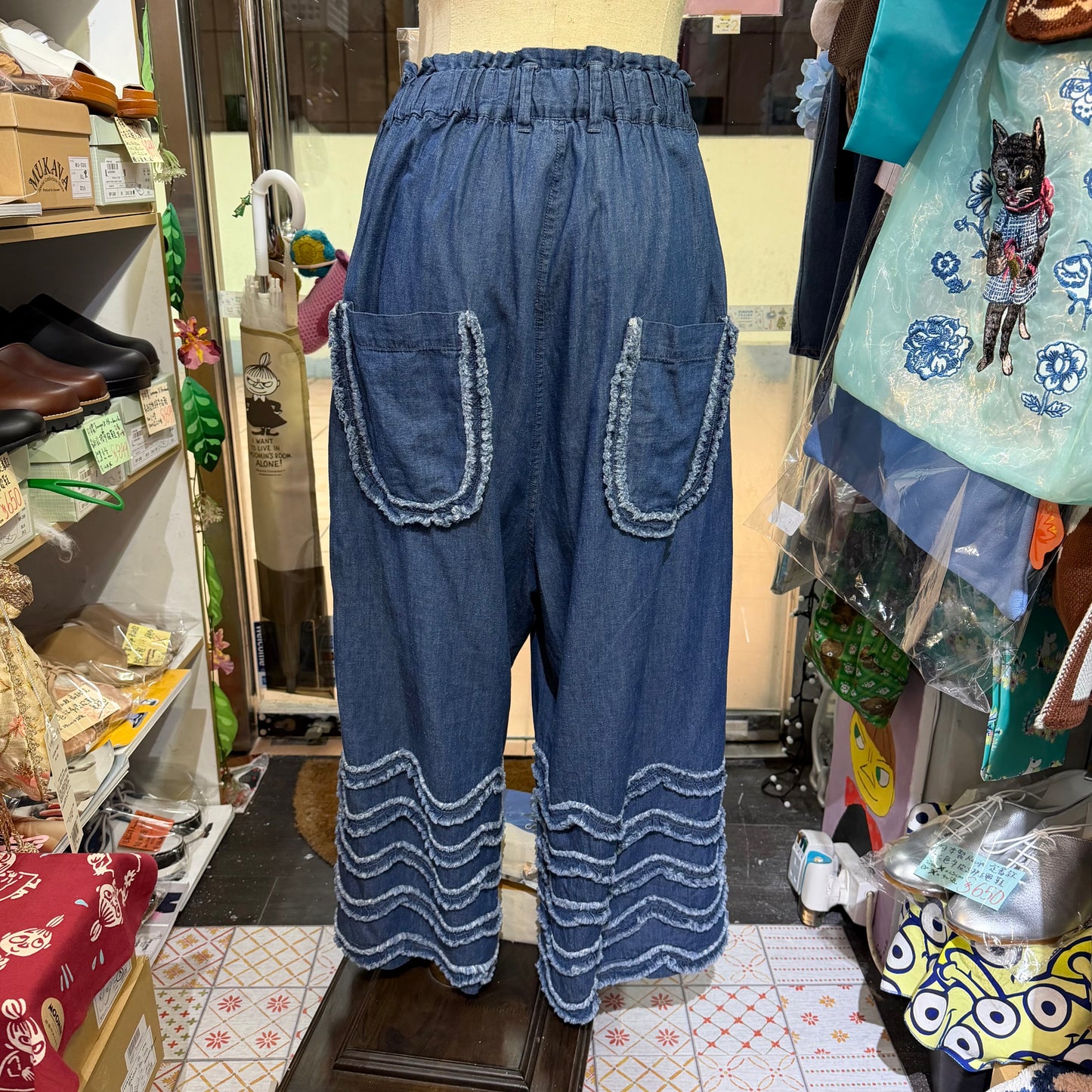 Sale- Tumugu Denim Wide-leg Pants