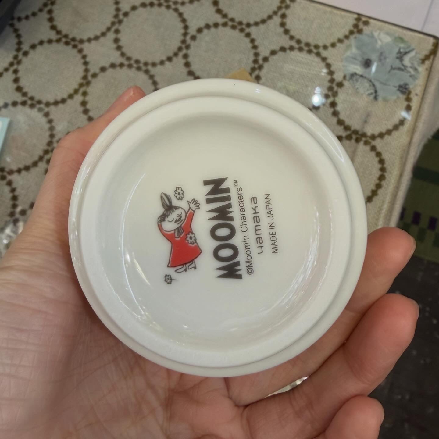 Little My Sushi Teacup, 300ml, made in Japan