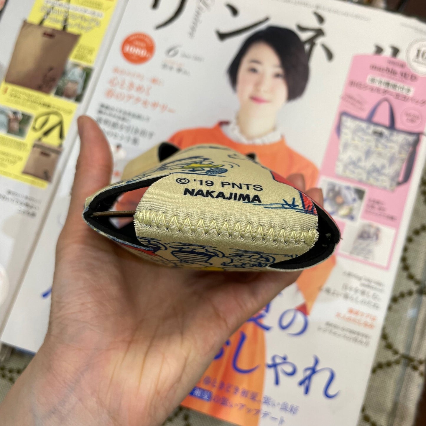 Sale- Peanuts mini bottle case, Pattern A