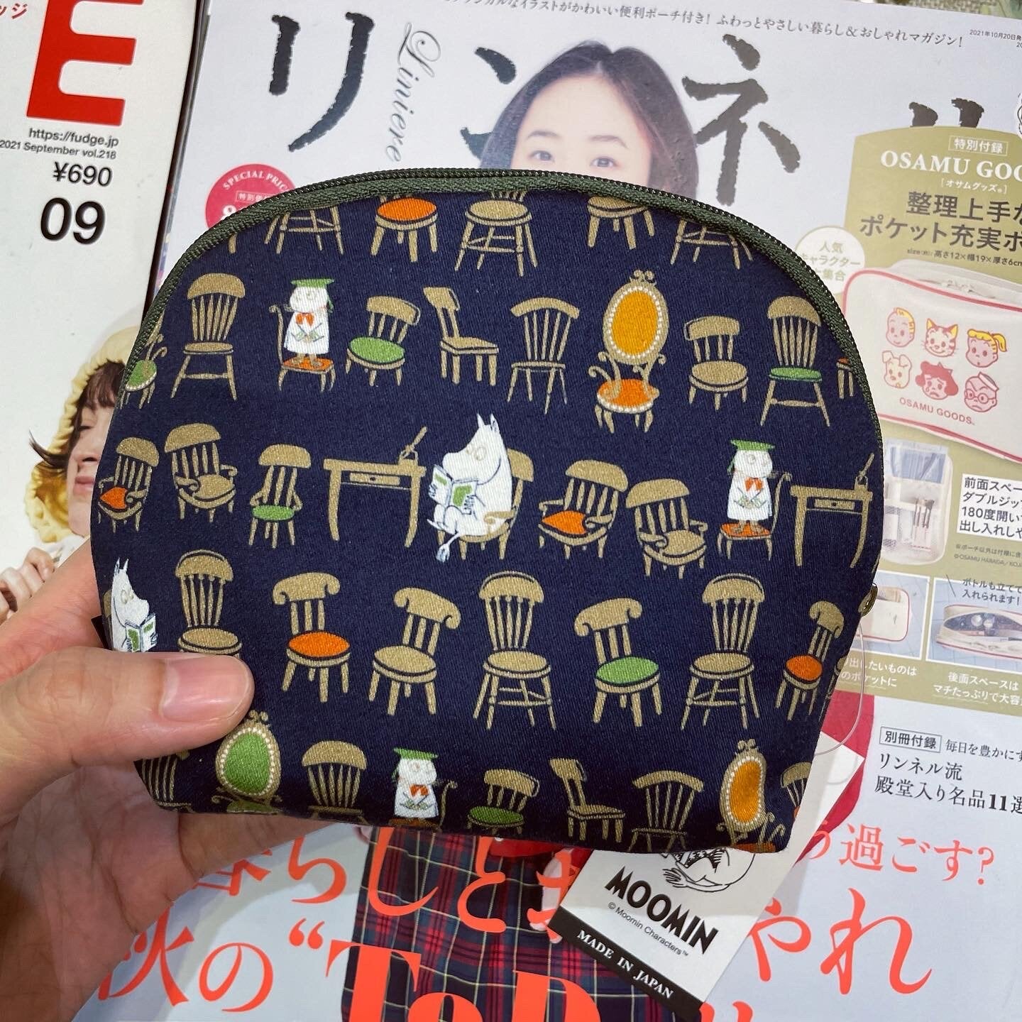 Sale- Moomin Pouch, 2 Colors, made in Japan