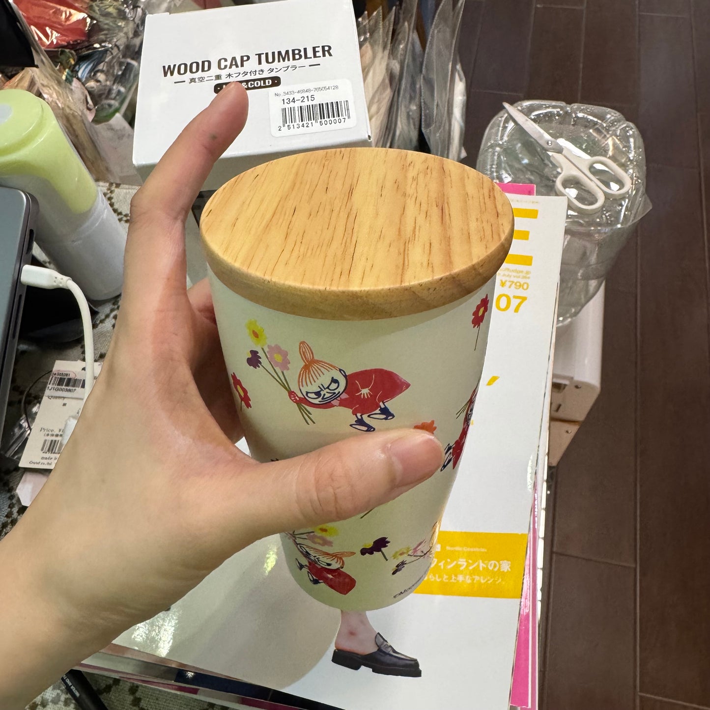 Little My Stainless Steel Vacuum Wood Cap Tumbler, 0.35L