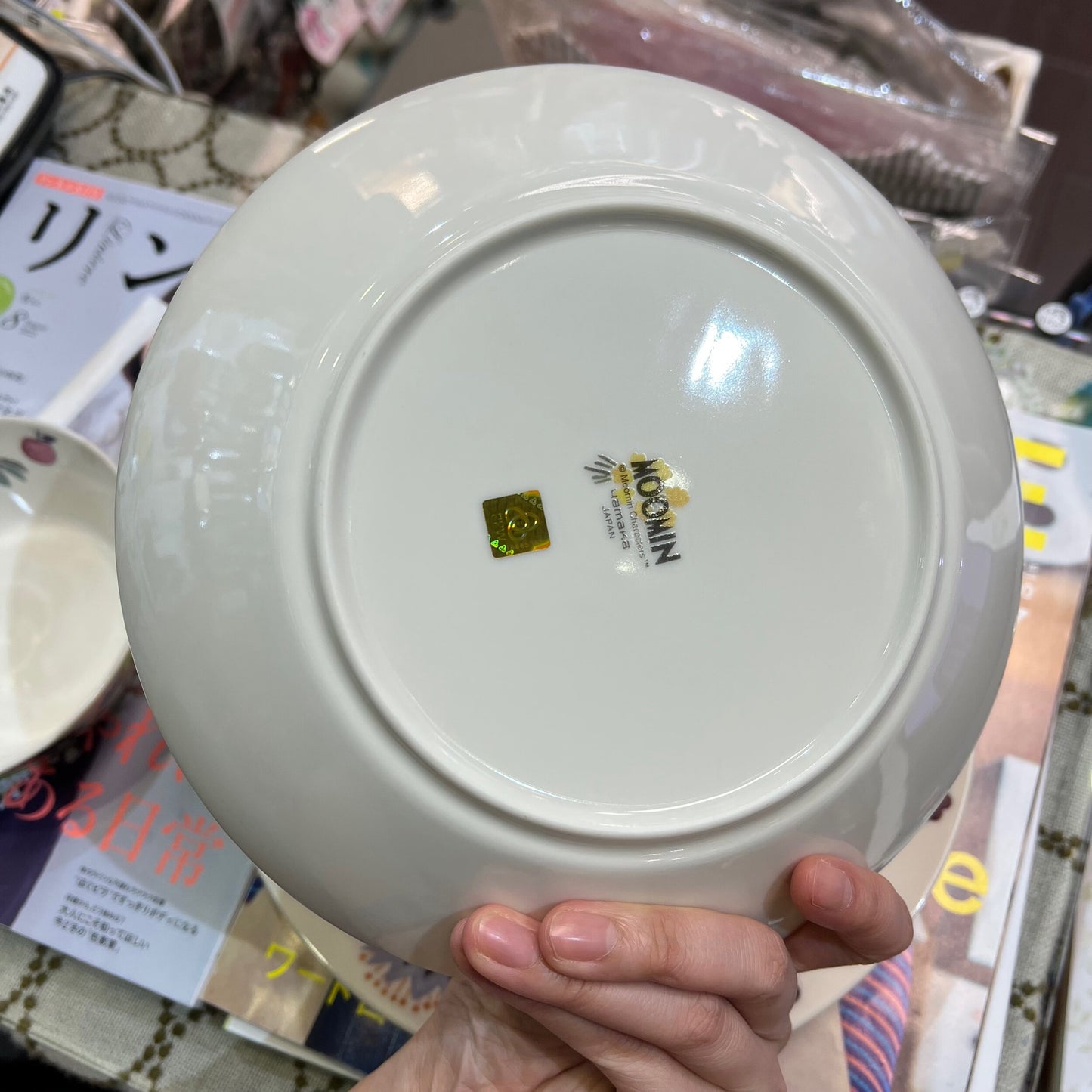 Little My Bowl and Plates, 3 Sizes, made in Japan