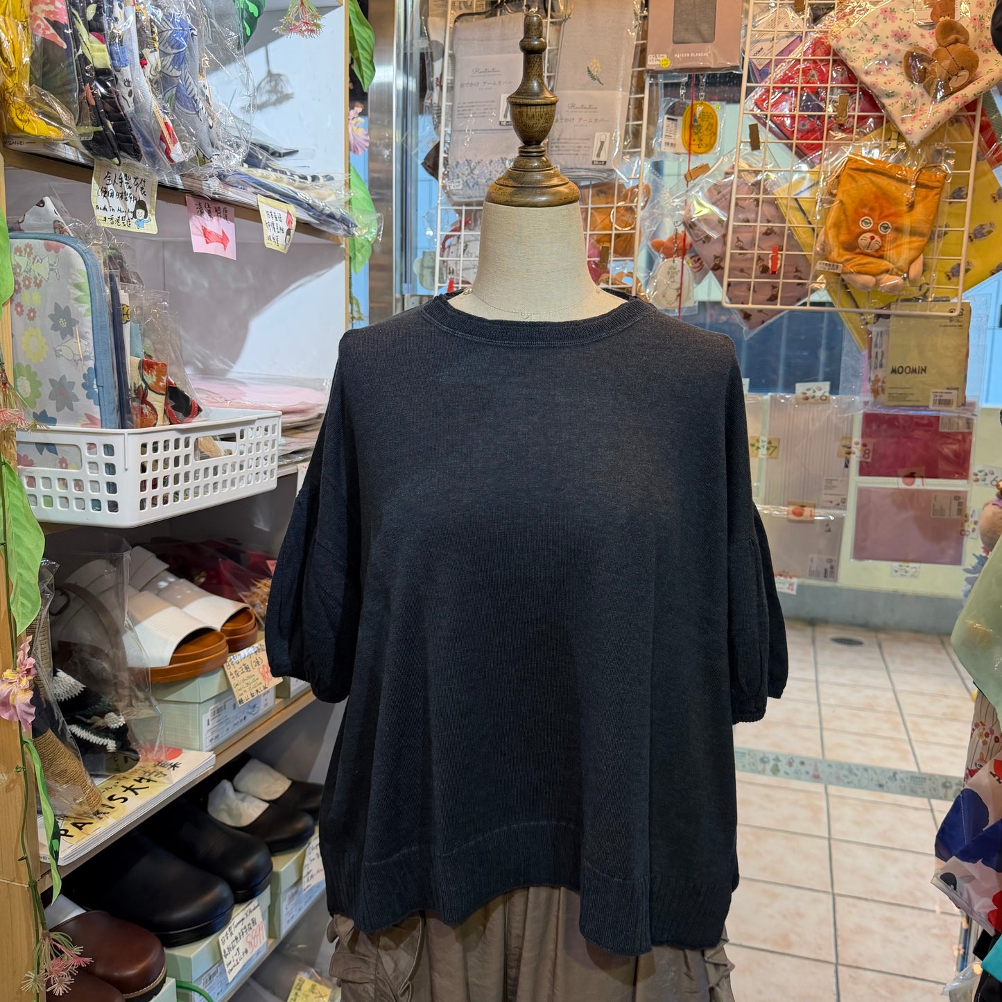 Tumugu Cotton Blouse, 2 Colors