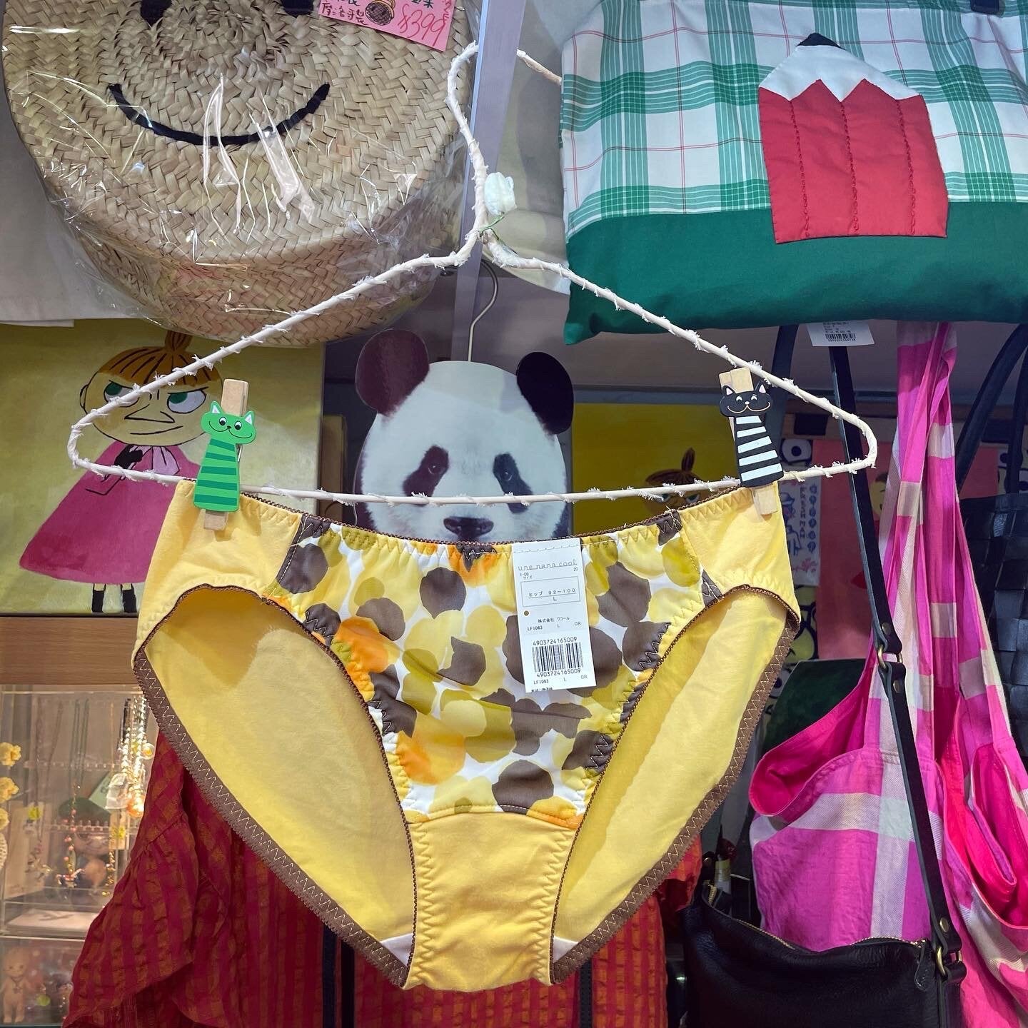 Sale- Une nana cool Cats Print Set (Wireless Bra and Underwear), 2 Colors