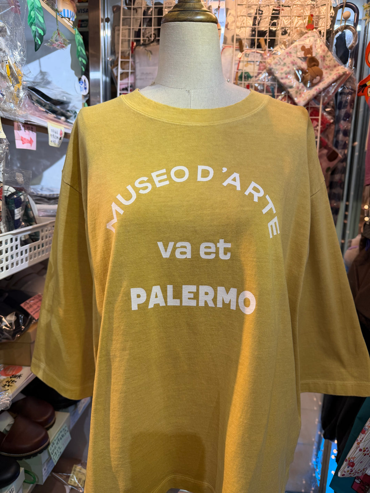 Estroislose Museod’arte T-shirt, 2 Colors, made in Japan