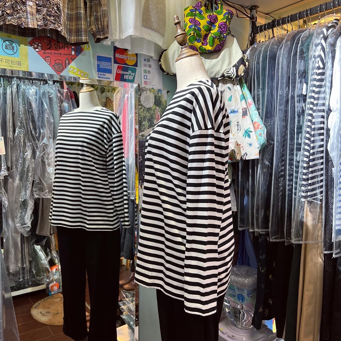 Nouvelles du Paradis Striped T-Shirt, made in Japan