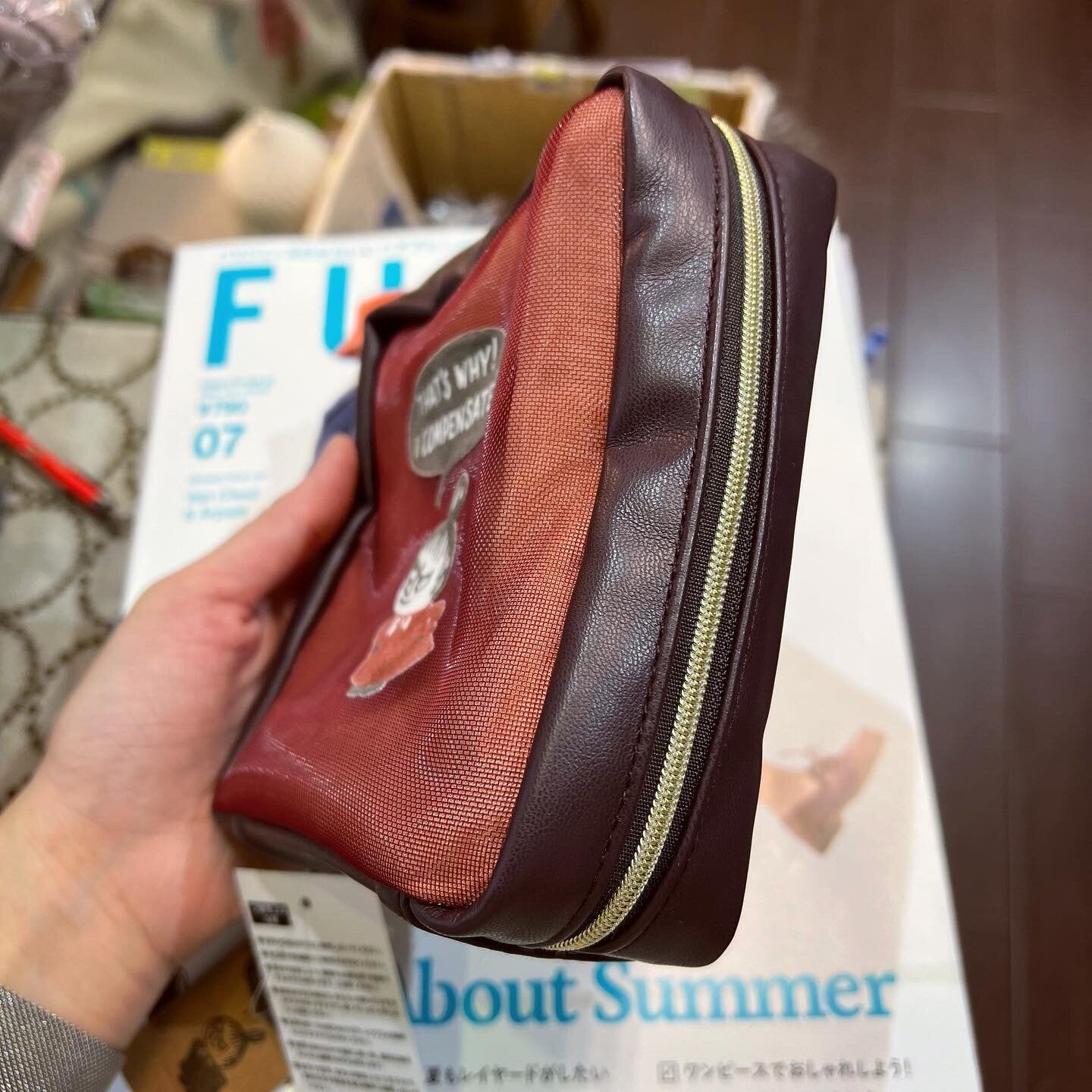 Sale- Little My Square Red Pouch