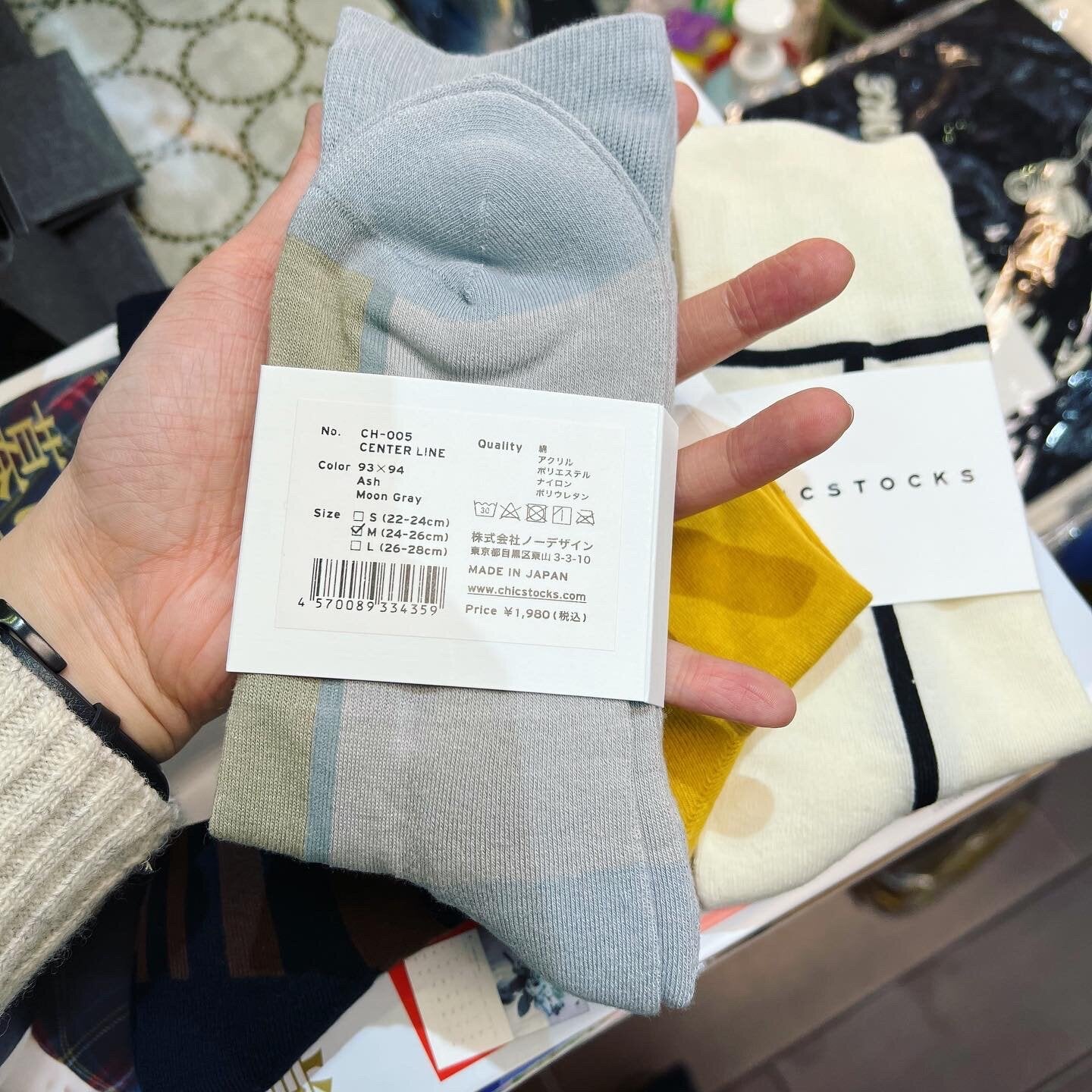 CHICSTOCKS Grey Socks, made in Japan