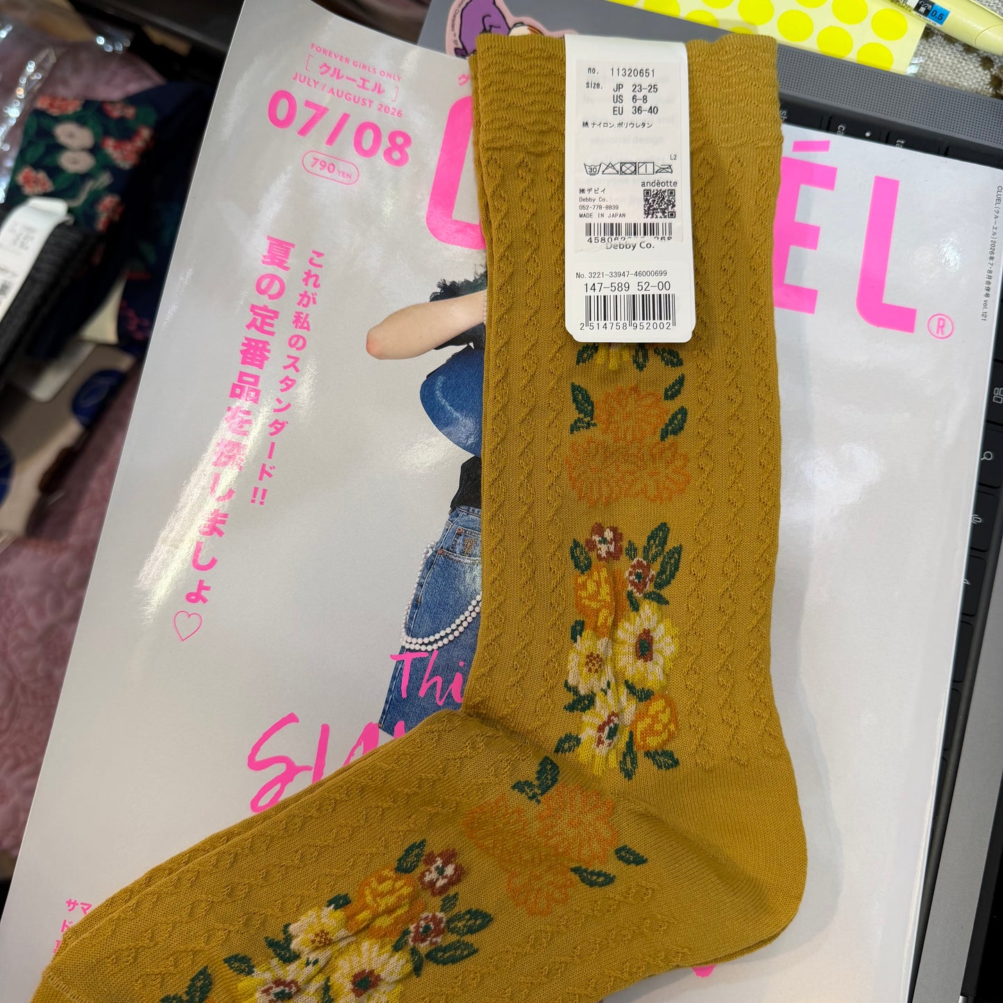 Ande Floral Socks, 2 Colors, made in Japan