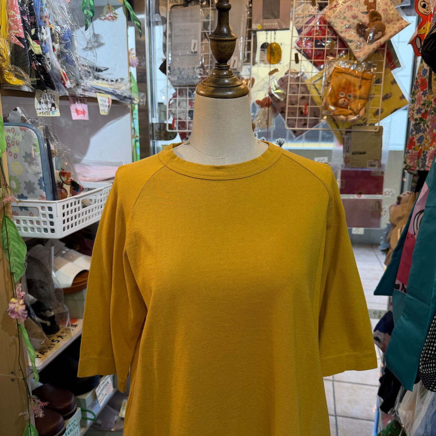 Days Yellow T-shirt, made in Japan