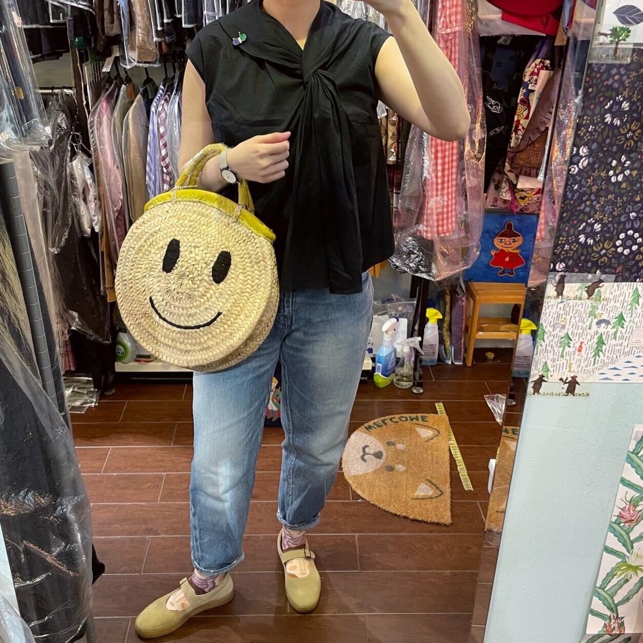 Sale- Fatima Morocco Smile Straw Bag, made in Morocco