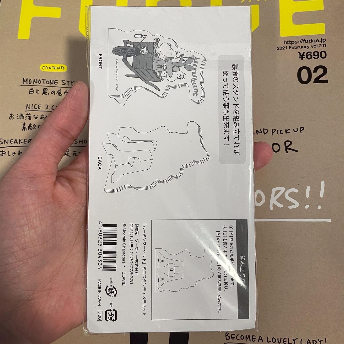 Sale- Moomin Memo Stickers, made in Japan