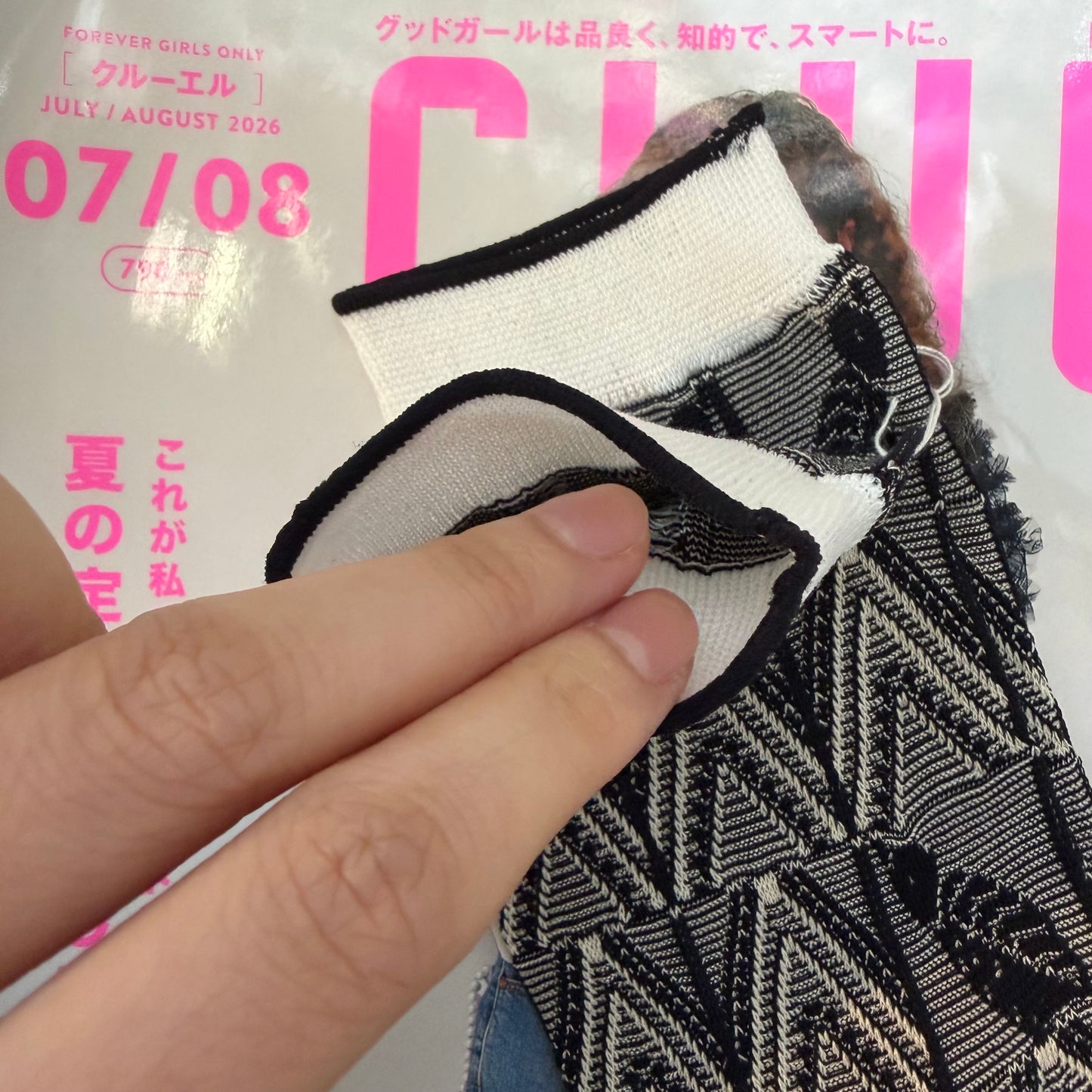 Antipast Leaf Bird Black Socks, made in Japan
