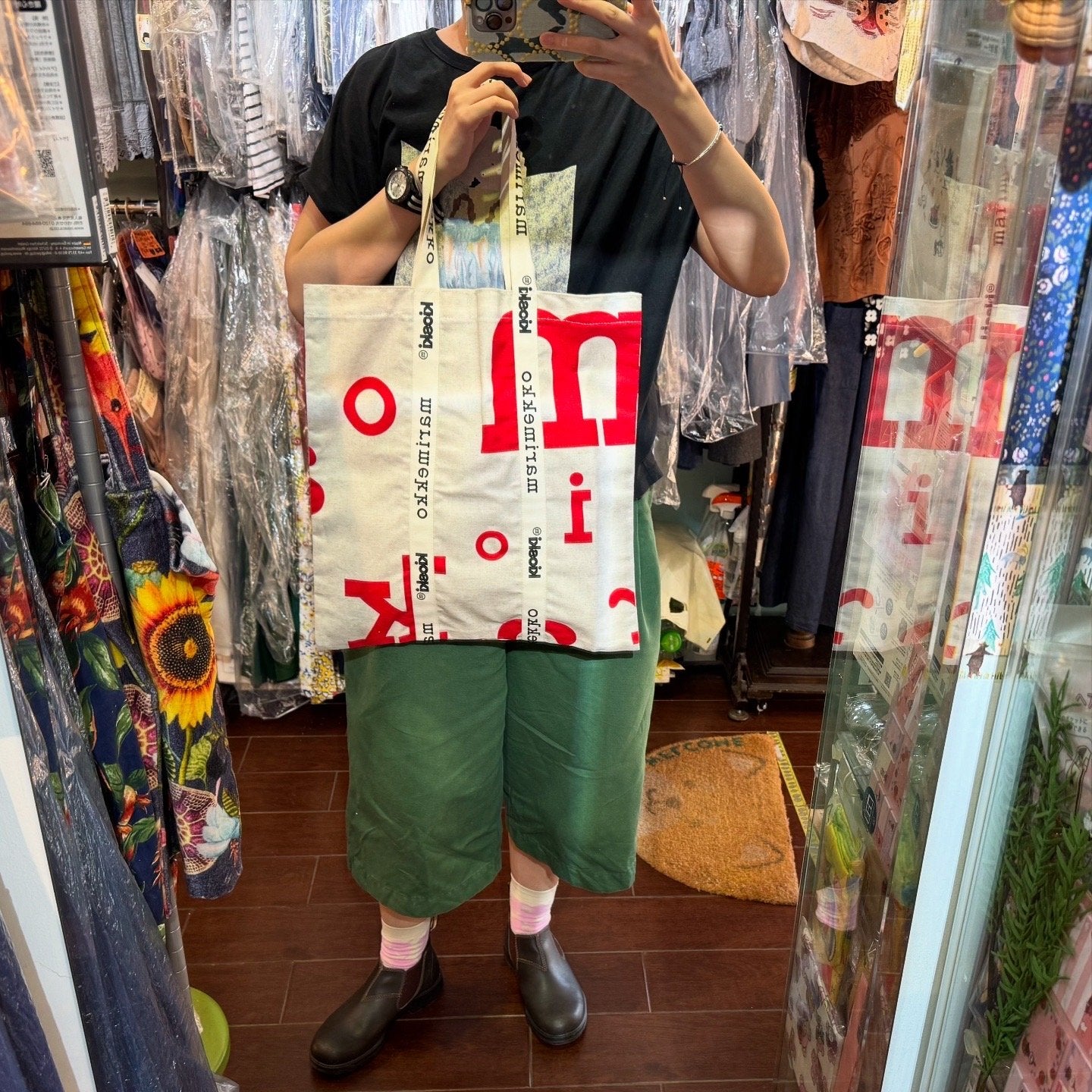 Sale- Marimekko Linen Tote Bag, made in Estonia