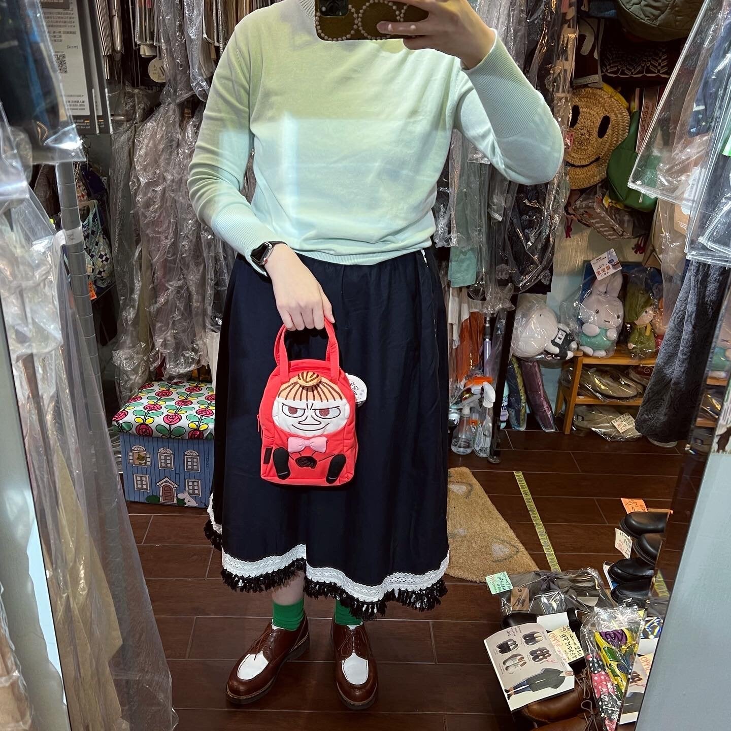 Sale- Little My Lunch Bag