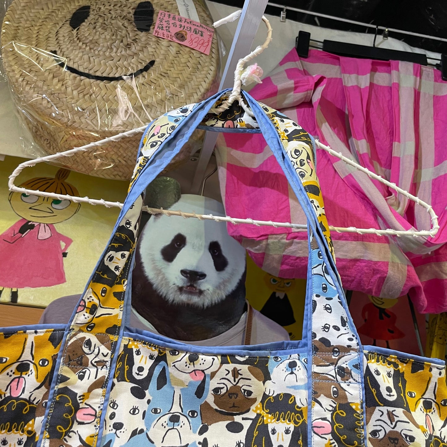 Handmade Dogs Prints Tote Bag, Fabric from Japan