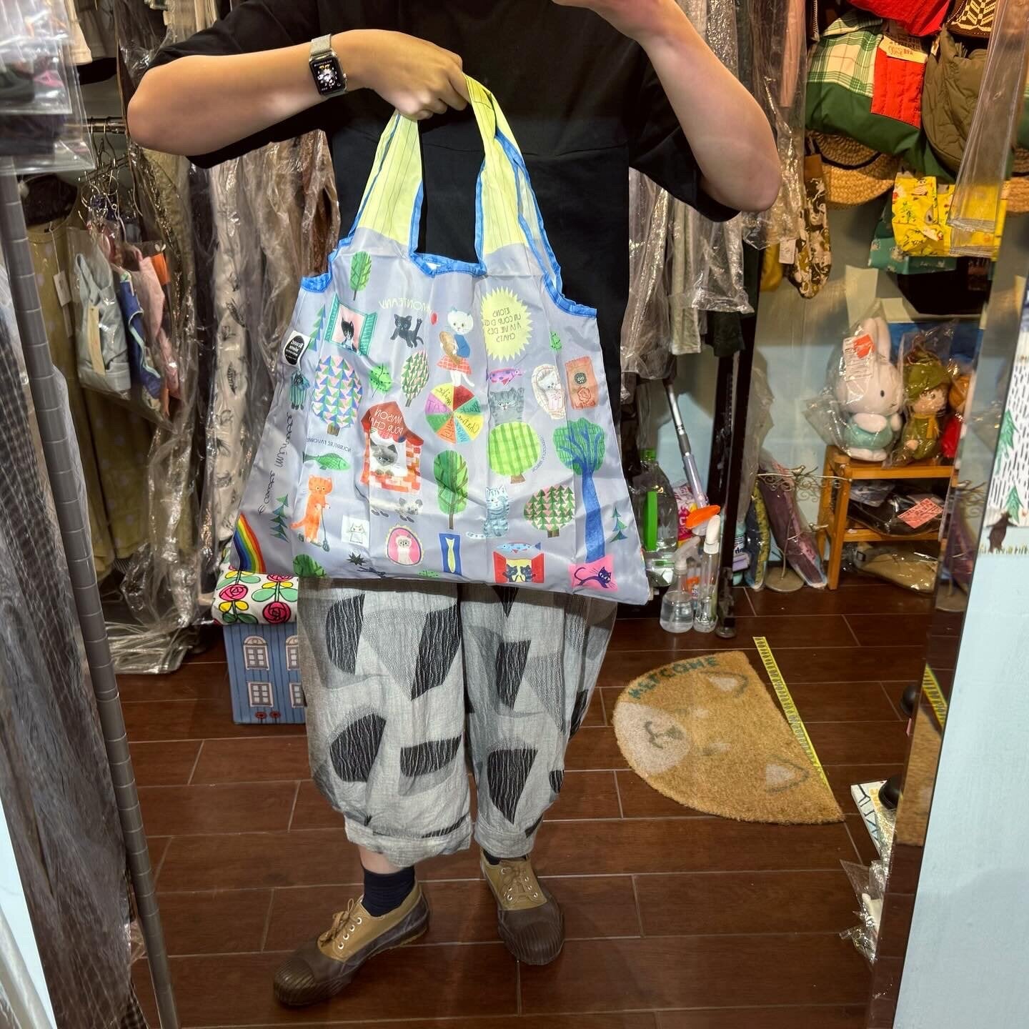 Ecoute ECO Bag, 2 Patterns