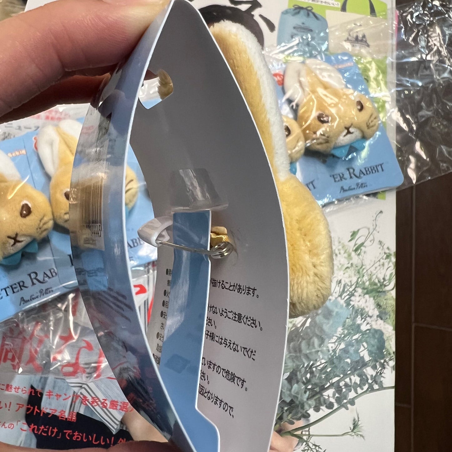 Peter Rabbit Pins, Badges
