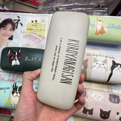 Sale- Friendshill Animal Print Glasses Cases, 6 Patterns