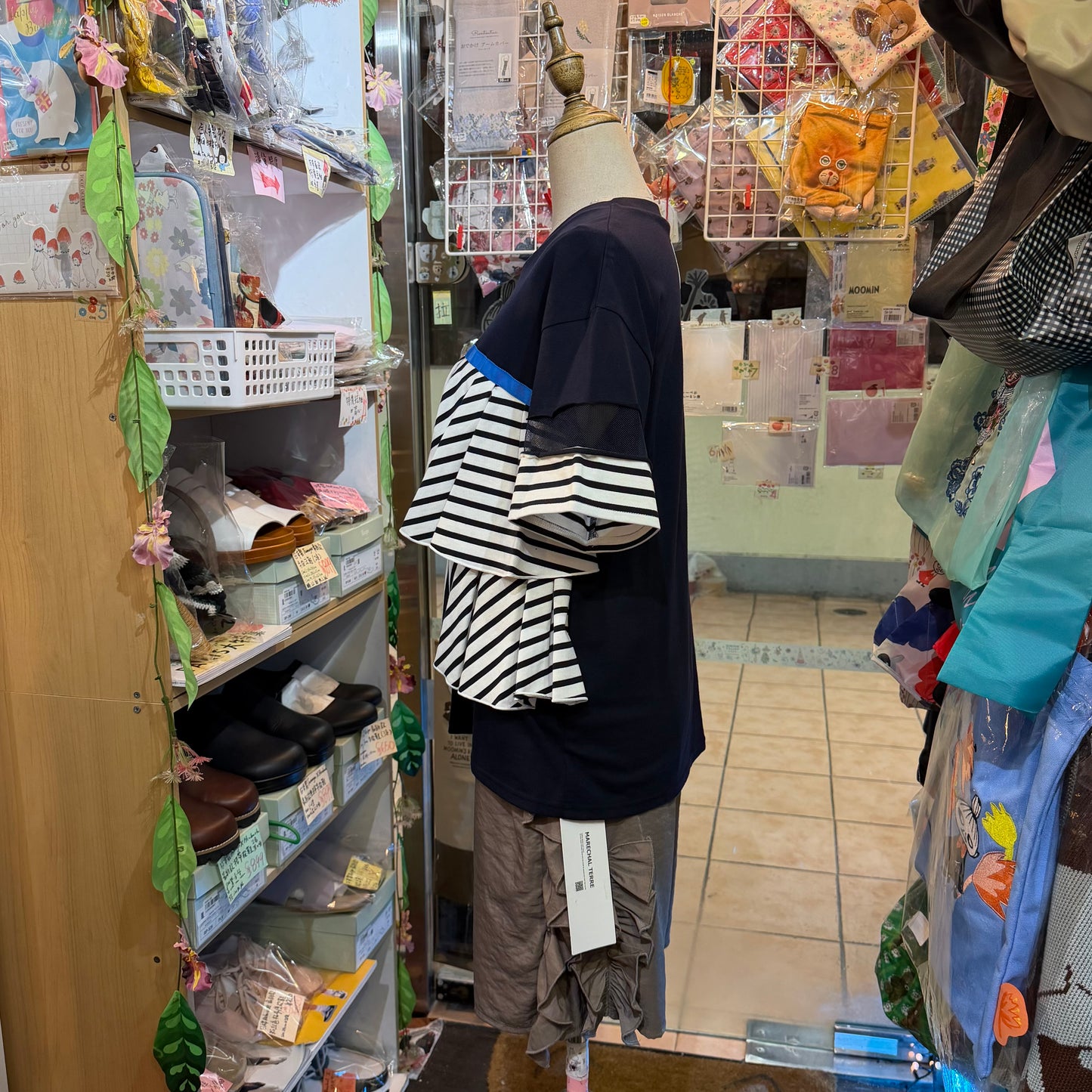 Marechal Terre Navy Striped Sweatshirt, made in Japan