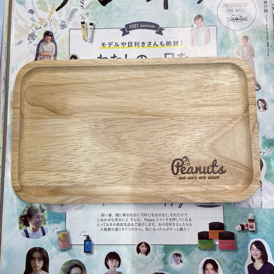 Sale- Peanut Snoopy Wooden Plate S, made in Korea