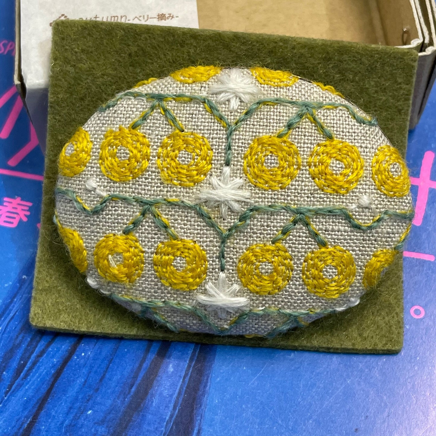Yosooi Embroidery Brooch, made in Japan