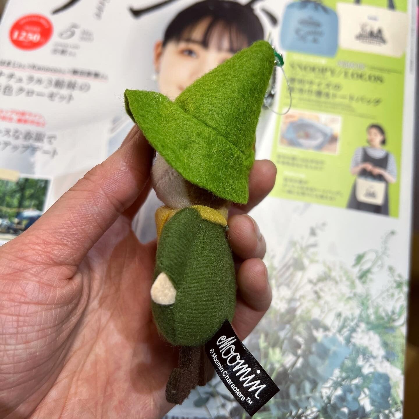 Snufkin Key Charm