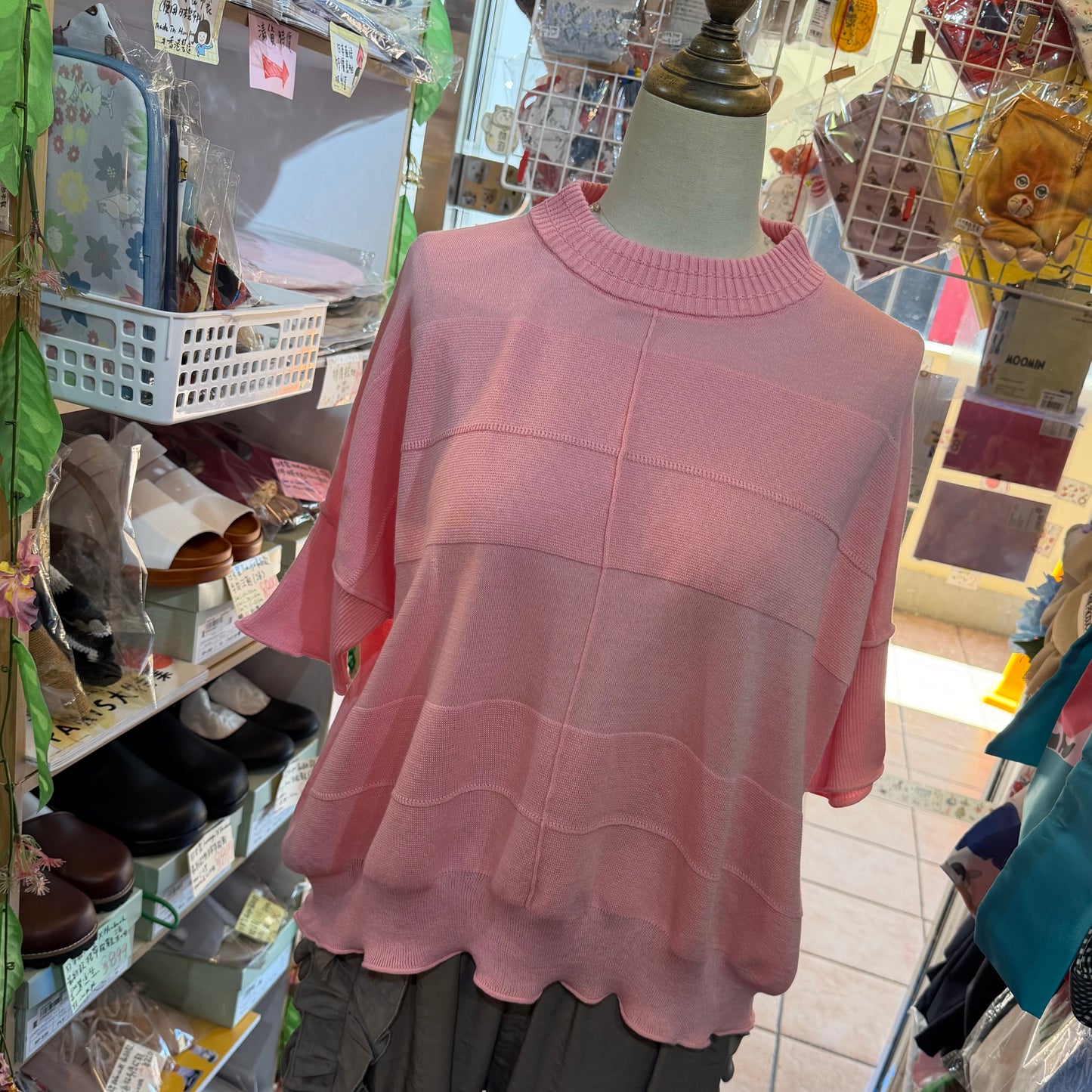 Estroislose Pink Cotton Sweatshirt