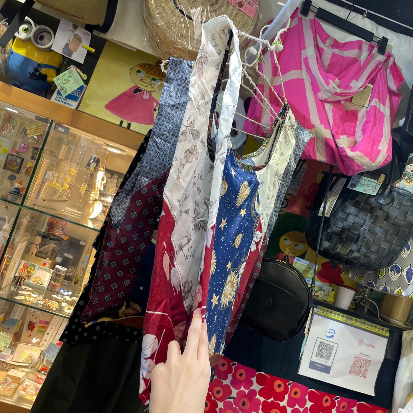 Sale- Estroislose Patchwork Bag, made in Pakistan