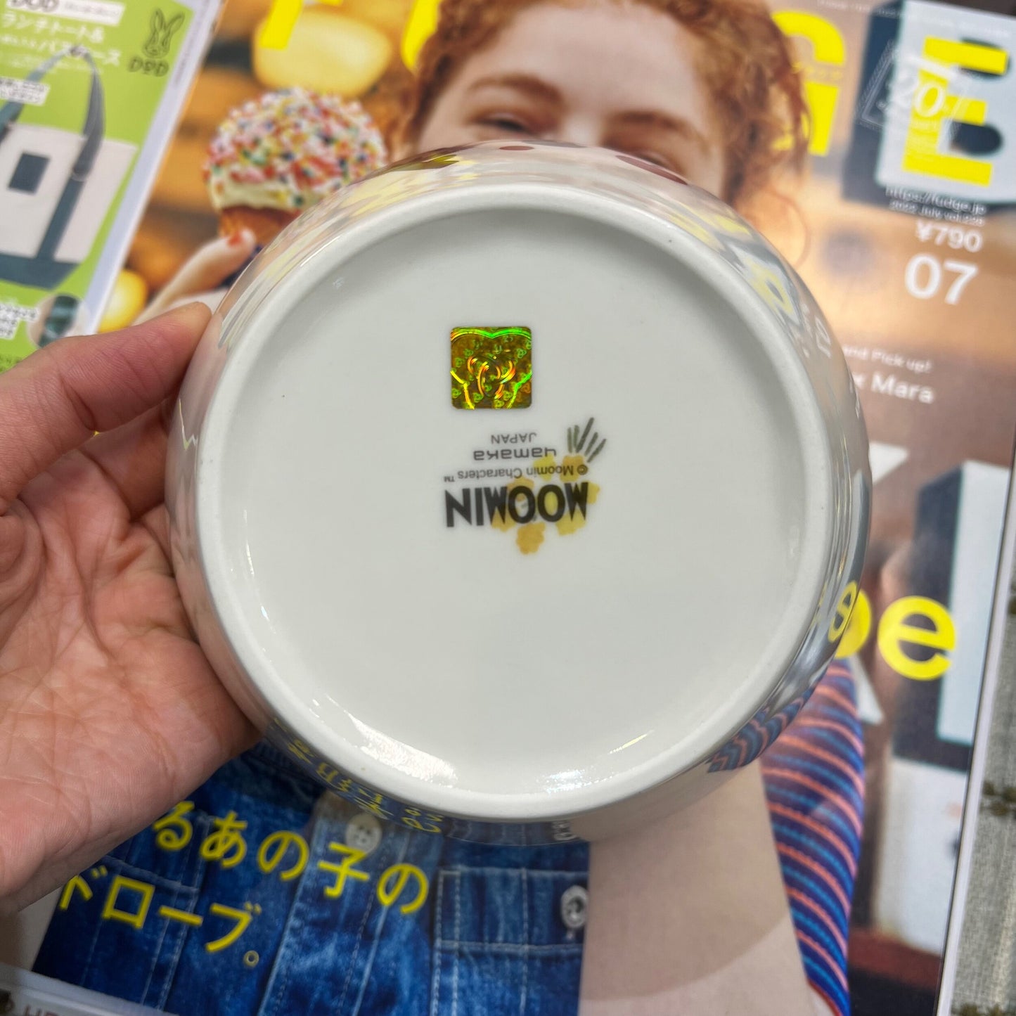 Little My Bowl and Plates, 3 Sizes, made in Japan