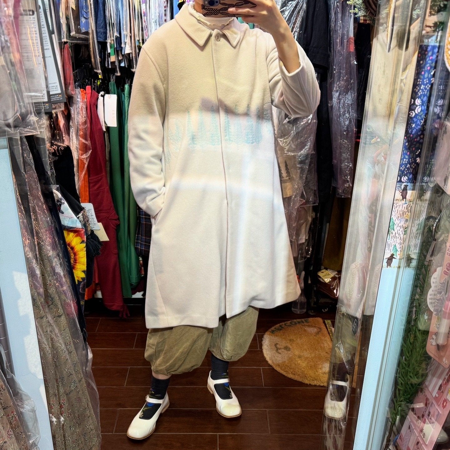 Sale- Haupia Oak and Forest Ivory Coat, made in Japan