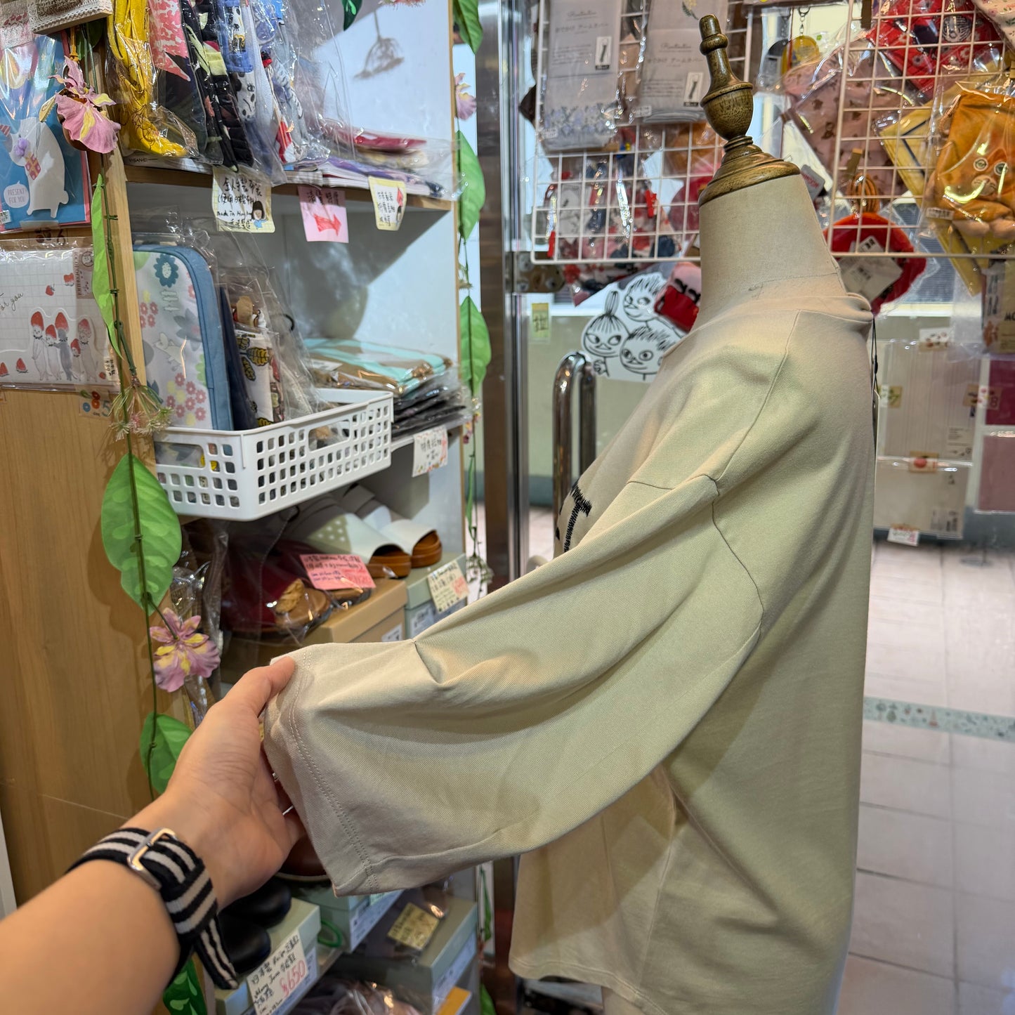 Munich AMULET Embroidery Beige Blouse, made in Japan