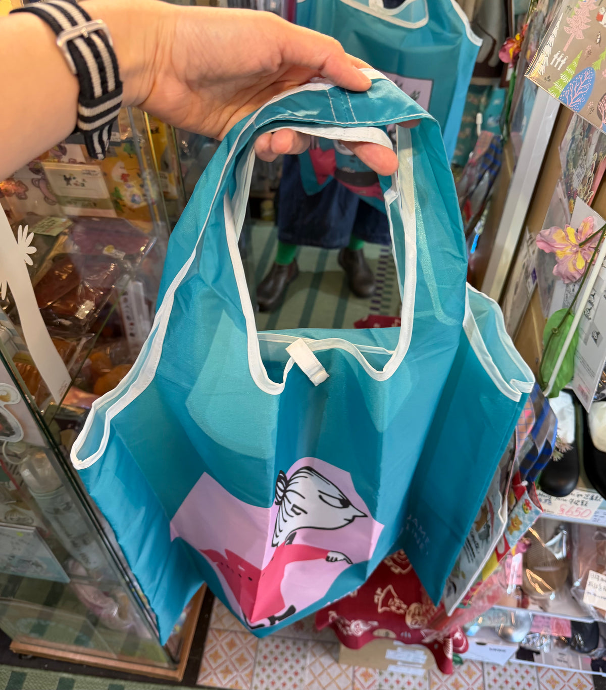 Little My Green Turquoise ECO Bag