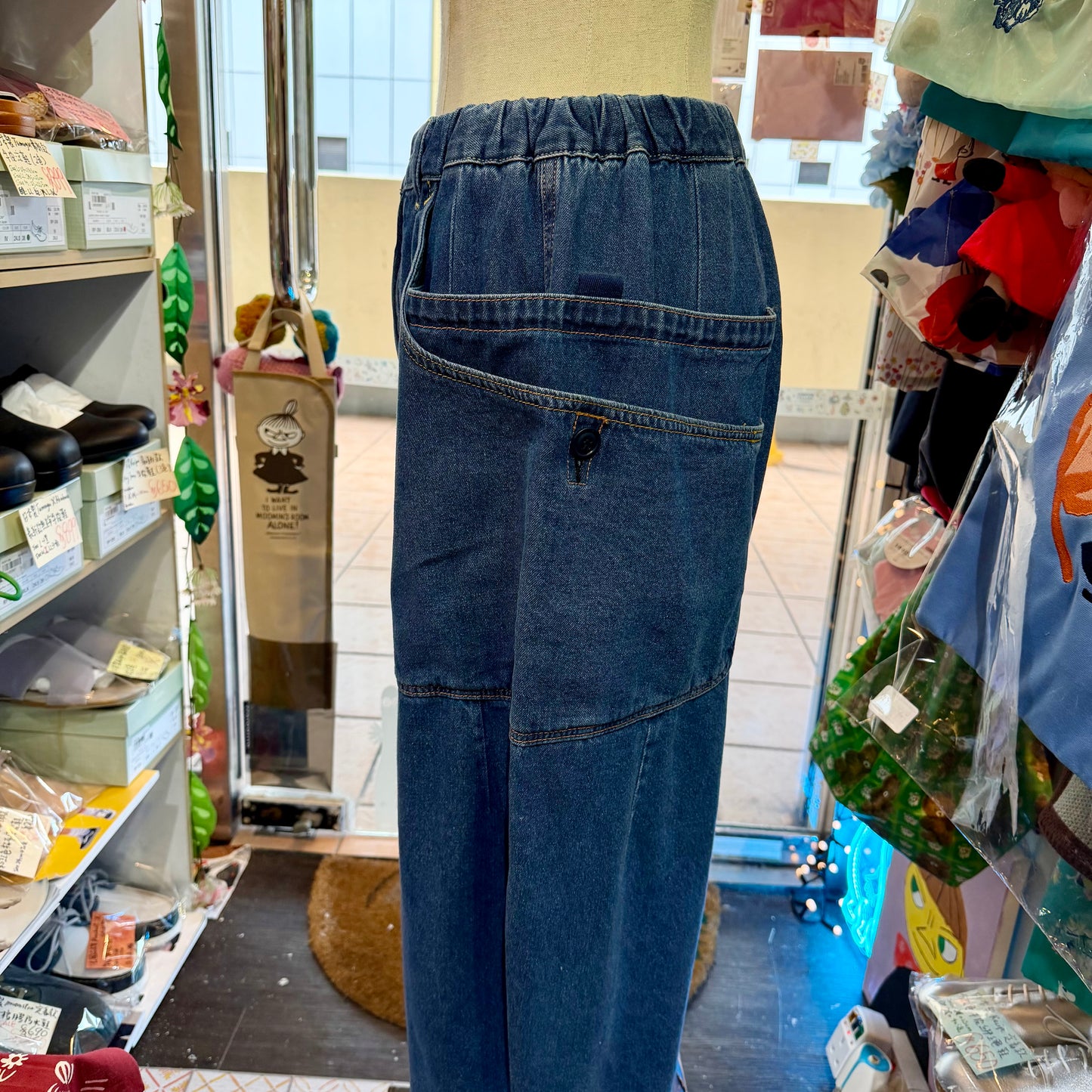 URCH RNA Knee-length Denim Pants