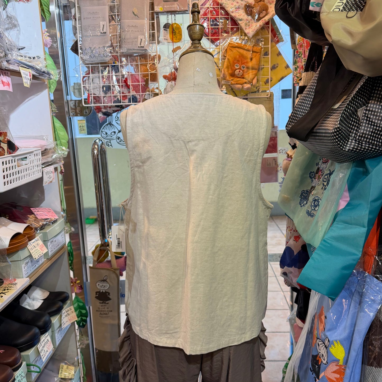 Ina Cotton-blend Vest Top, 2 Colors, made in Japan