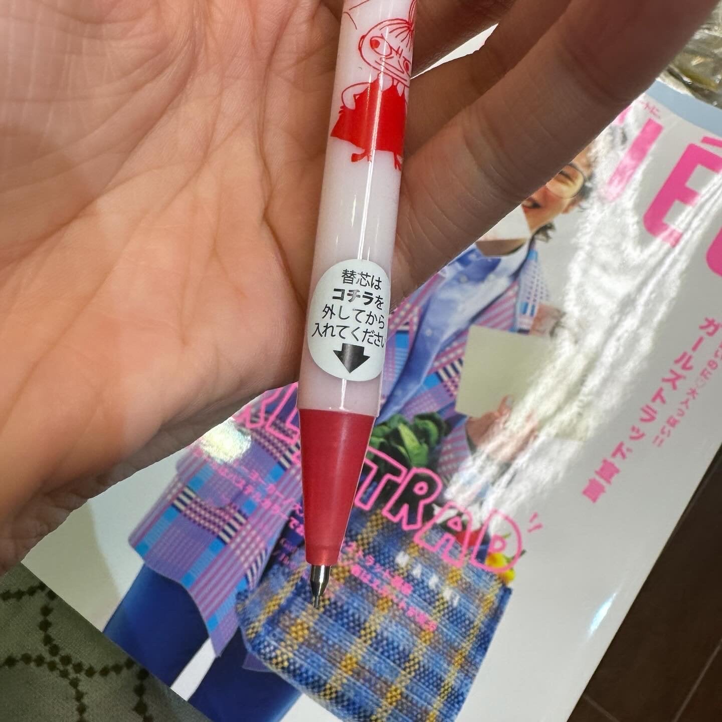 Little My Pen and Pencil, made in Japan