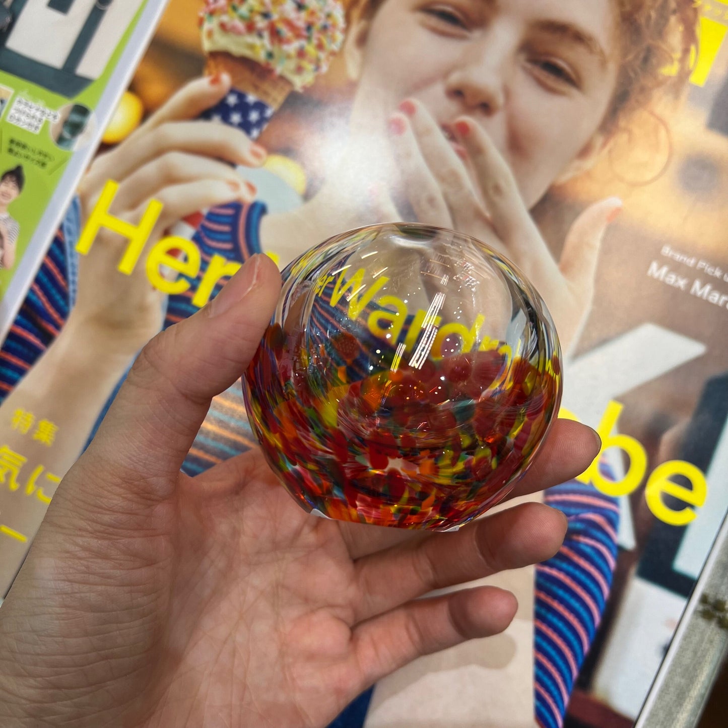 津軽 Handmade Single Flower Vase